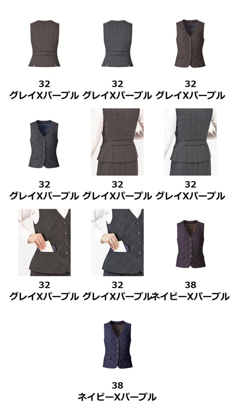 ベスト | AV1278