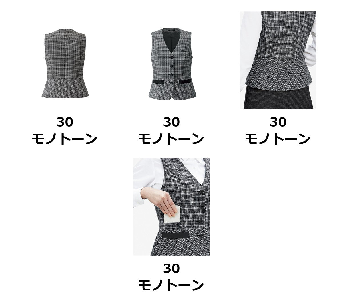ベスト | AV1288