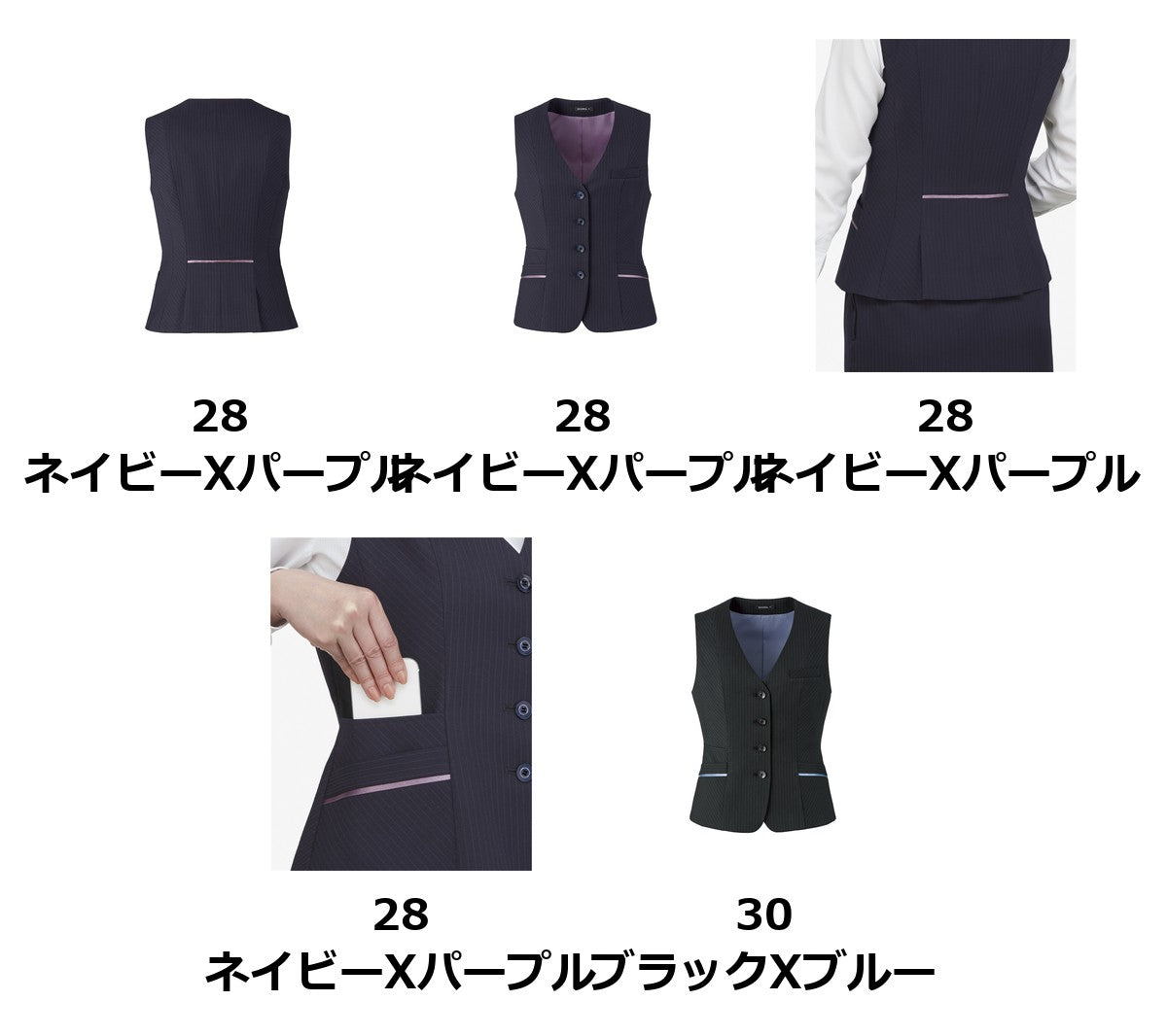 ベスト | AV1289