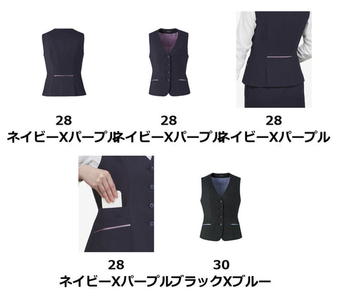ベスト | AV1289