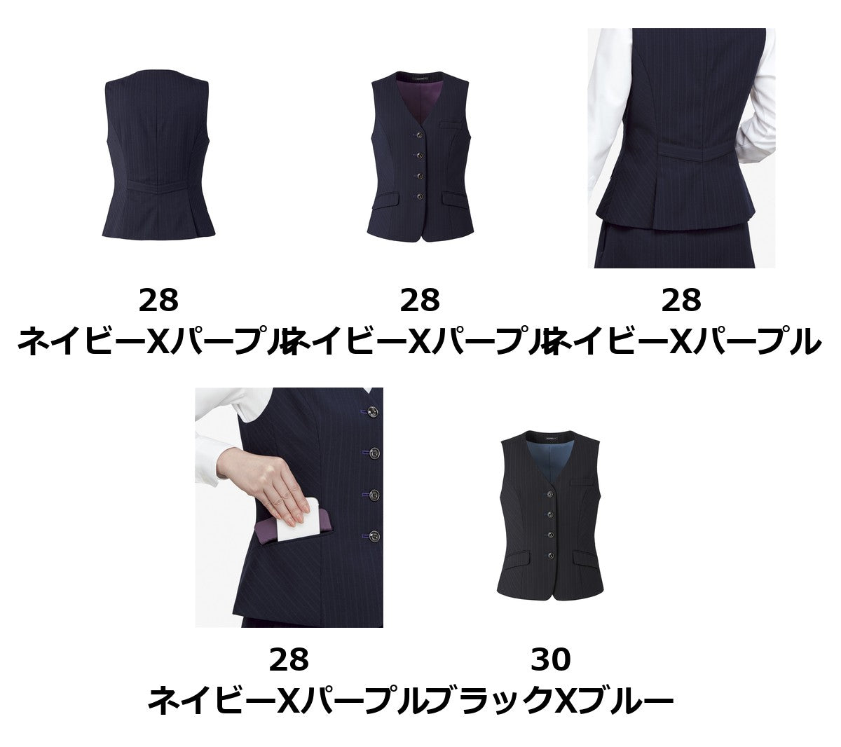 ベスト | AV1291
