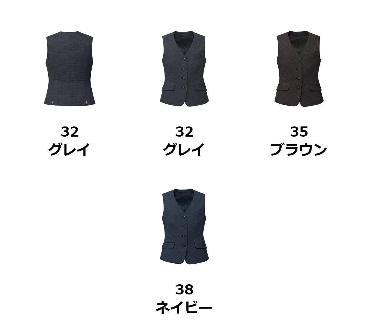ベスト | AV1294