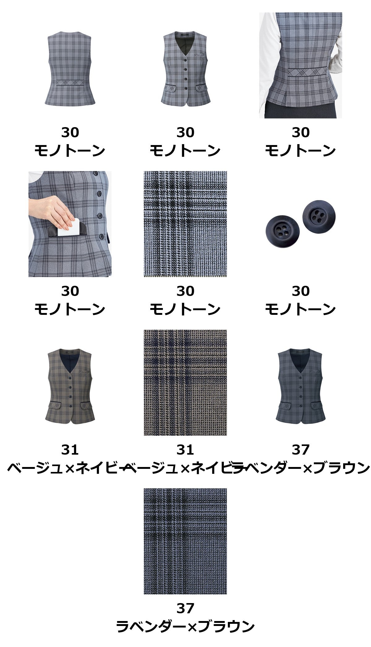 ベスト | AV1295