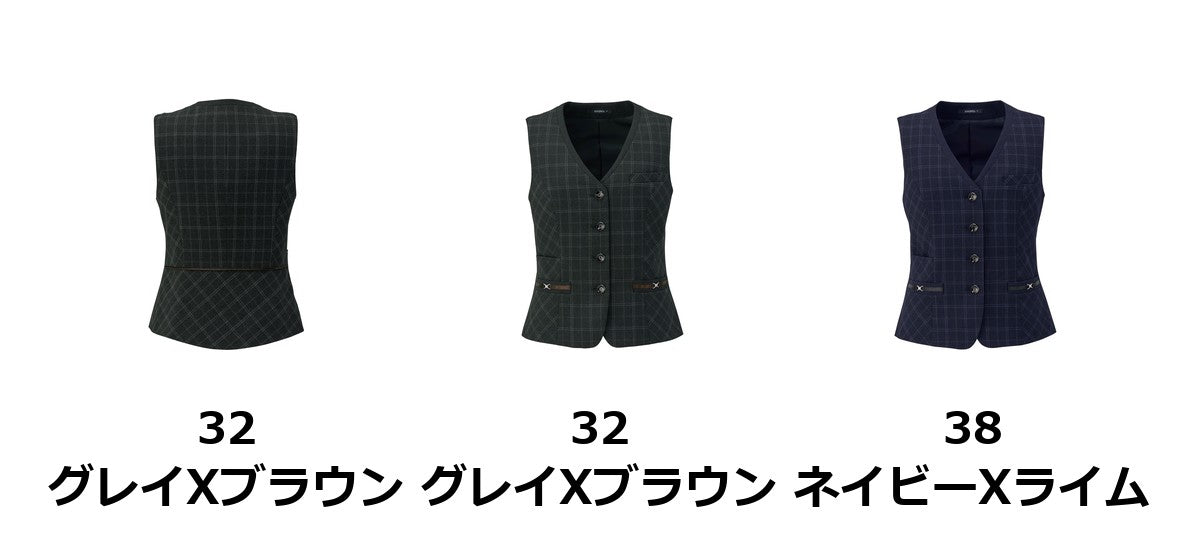 ベスト | AV1297