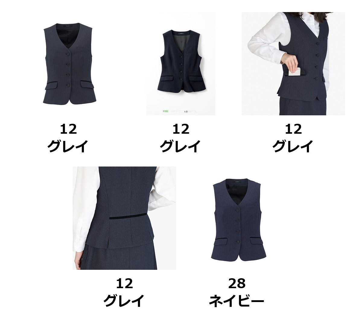 ベスト | AV1299