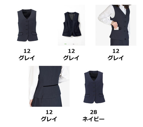 ベスト | AV1299