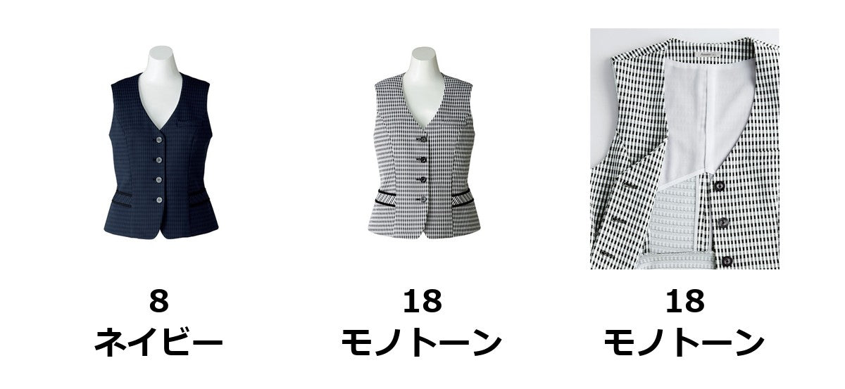 ベスト | AV1826