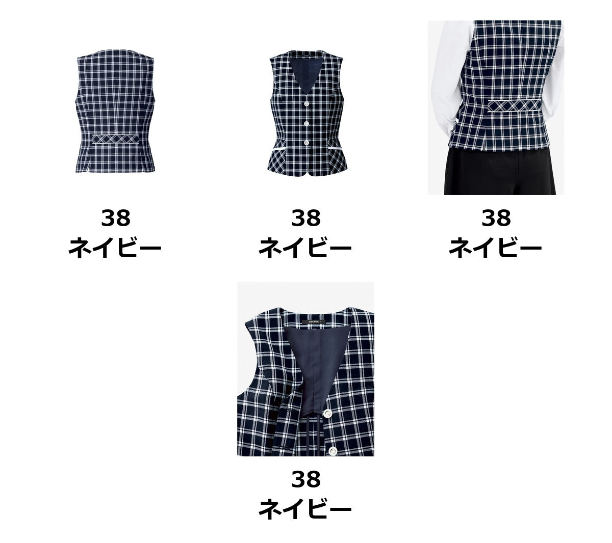 ベスト | AV1833