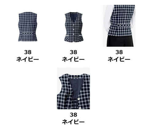 ベスト | AV1833