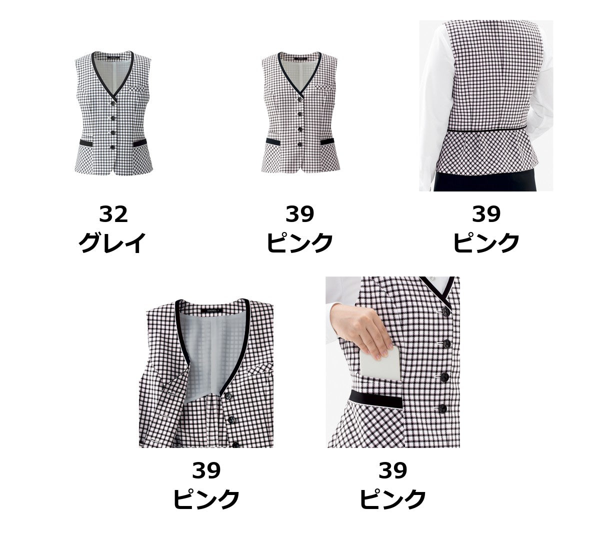 ベスト | AV1834