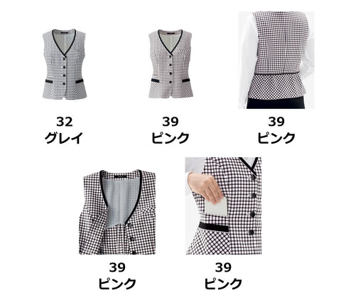 ベスト | AV1834