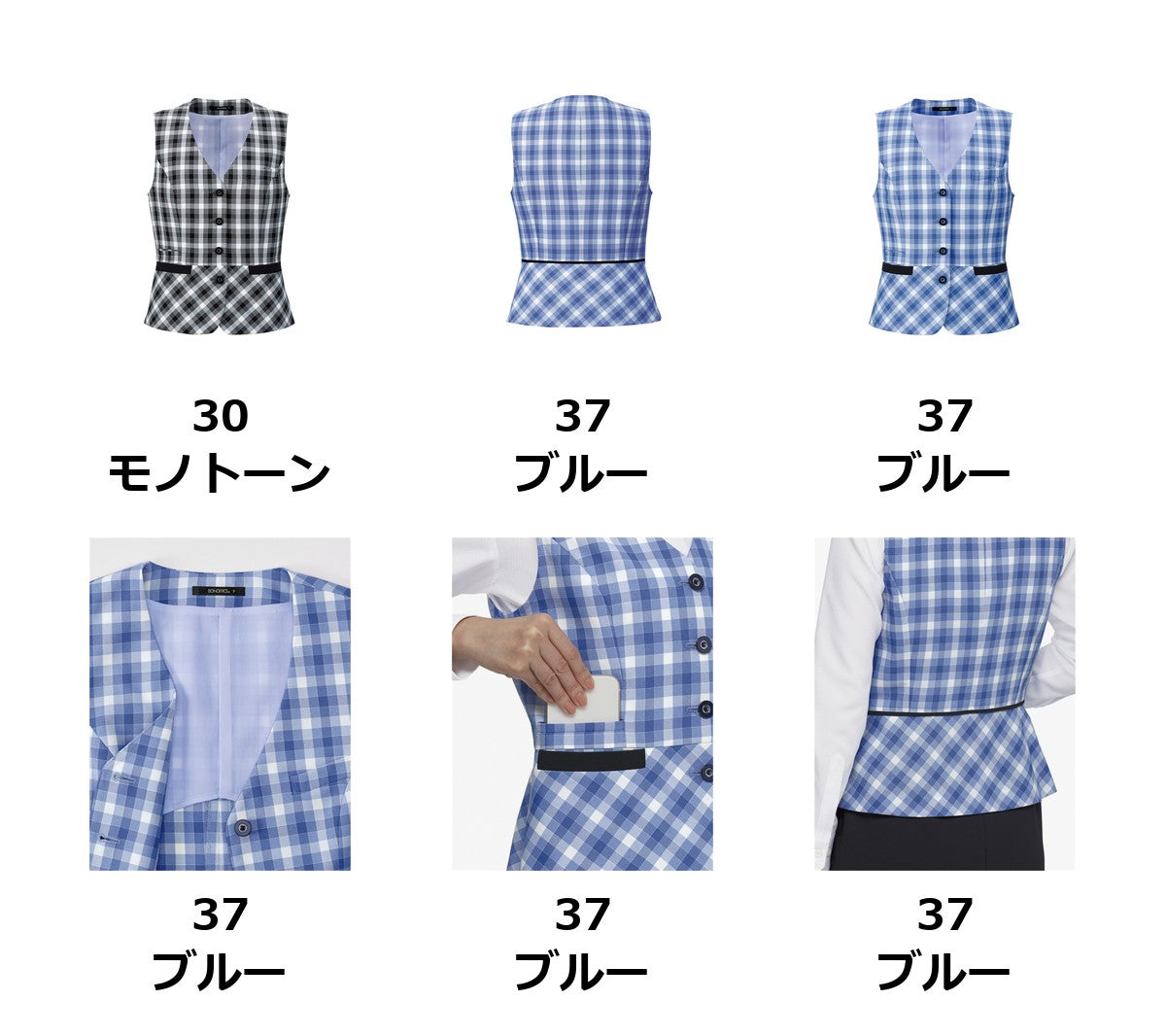ベスト | AV1839