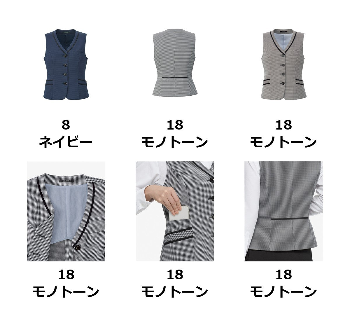 ベスト | AV1840