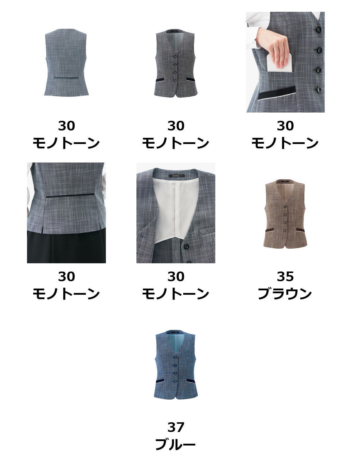 ベスト | AV1842
