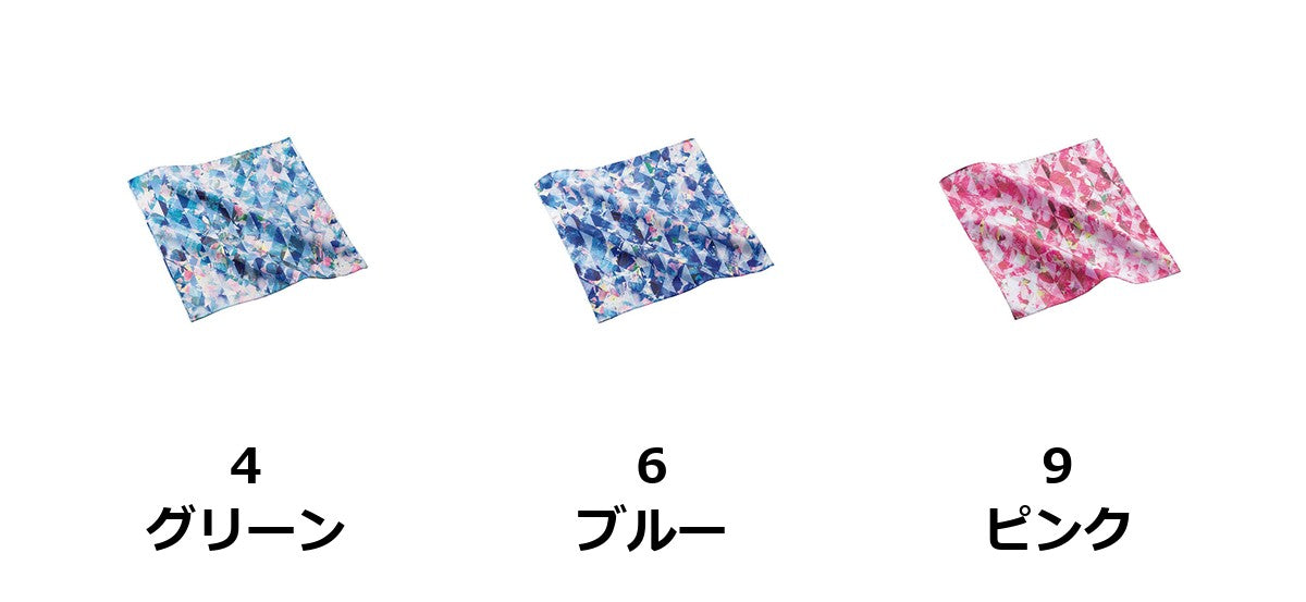 ミニスカーフ | BA9138