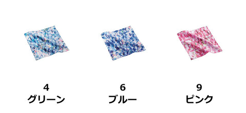 ミニスカーフ | BA9138