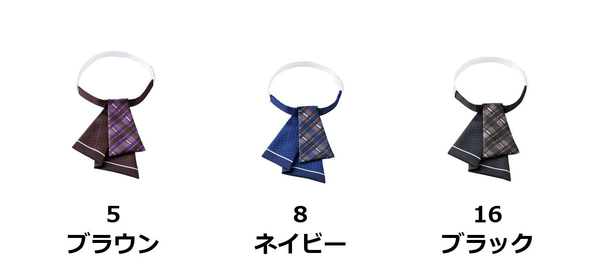 リボン | BA9147