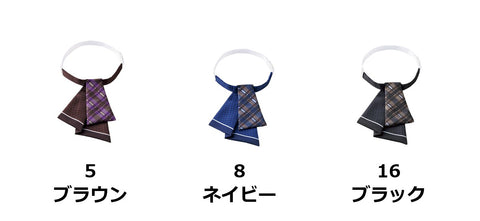 リボン | BA9147