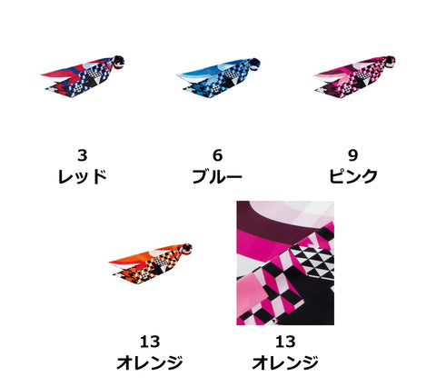 スカーフ | BCA9109