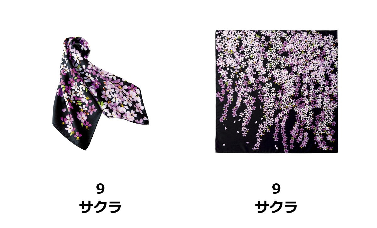 スカーフ | BCA9114