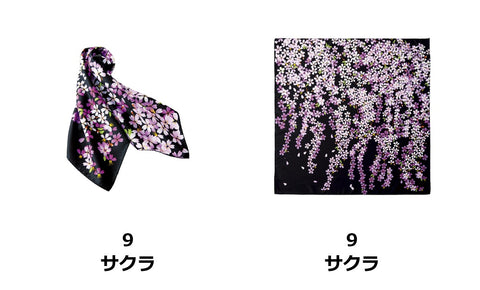 スカーフ | BCA9114