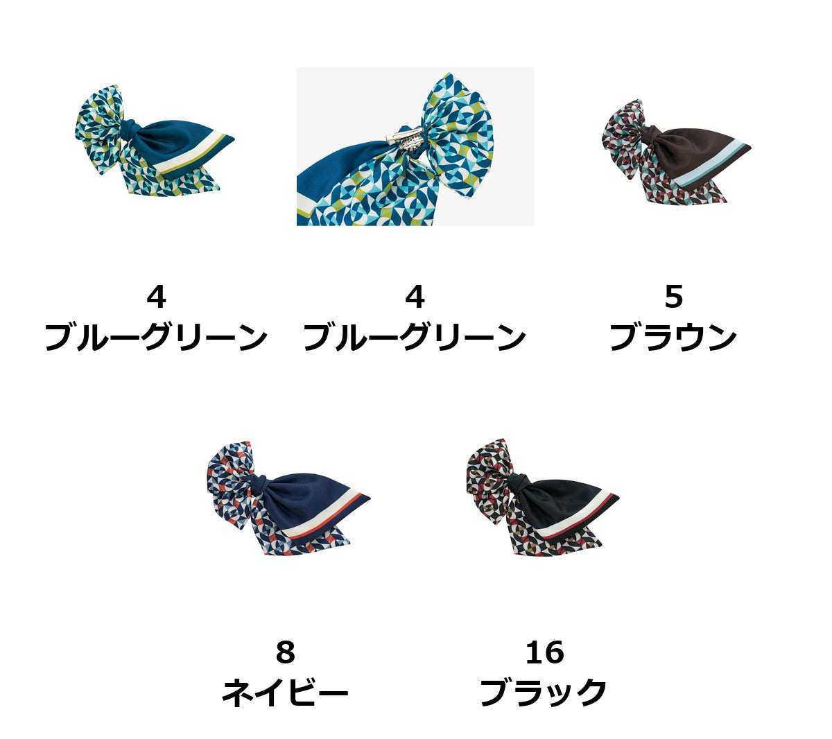 スカーフブローチ | BCA9121