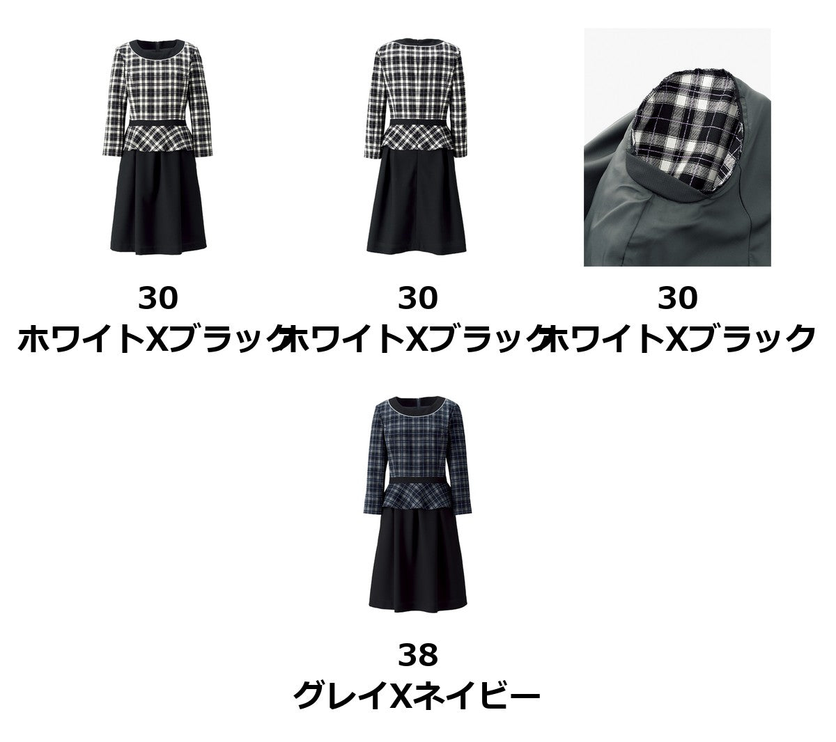 ワンピース | BCO5111