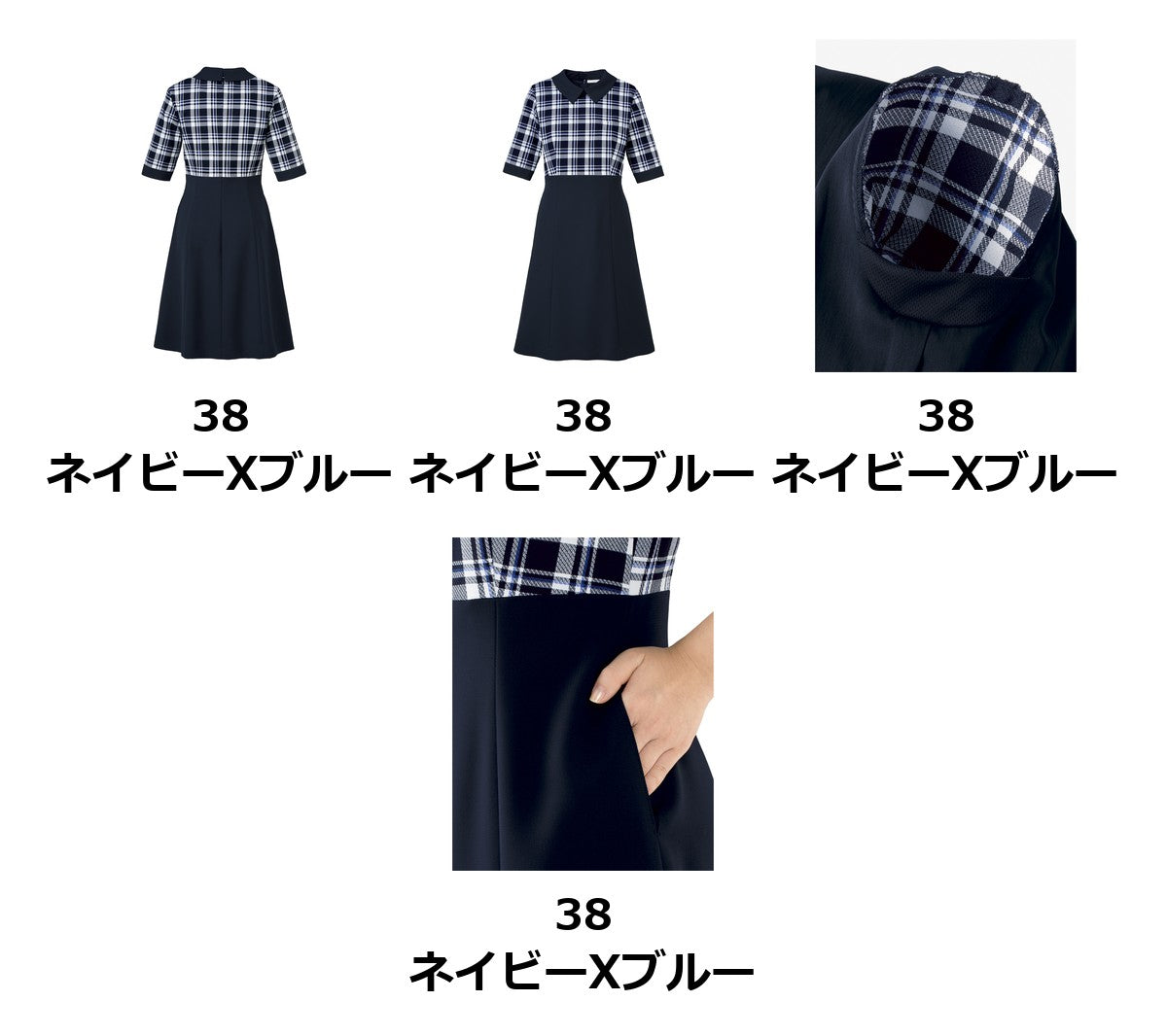 ワンピース | BCO5707