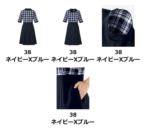 ワンピース | BCO5707