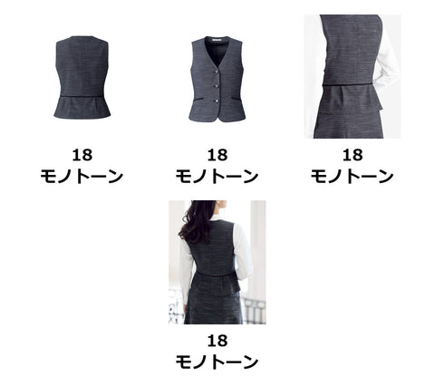 ベスト | BCV1107