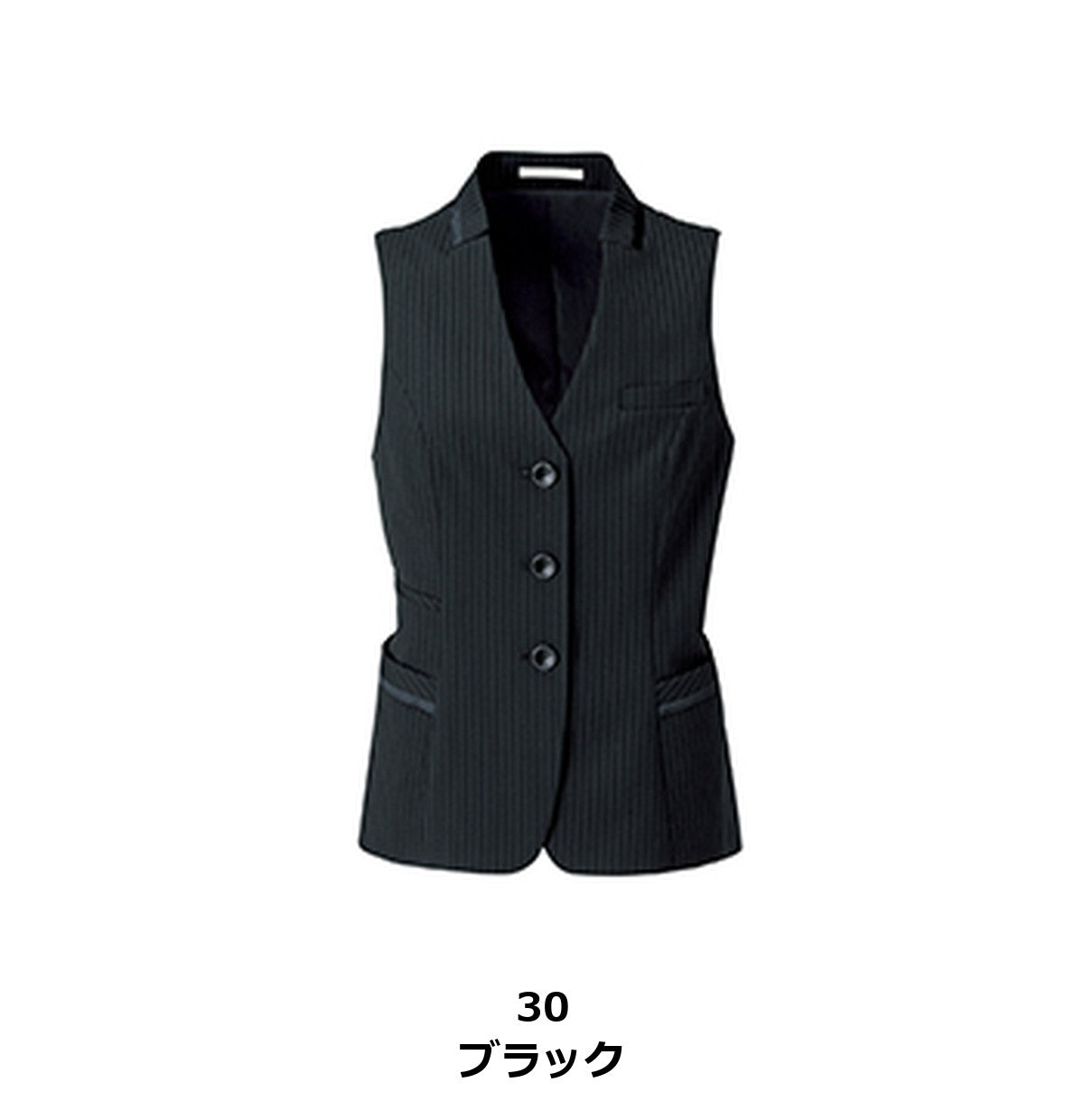 ロングベスト | BCV1702