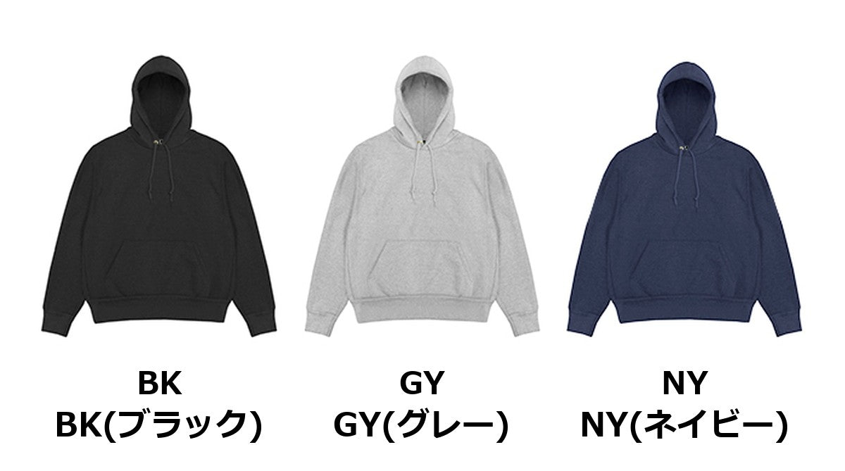 12.5oz 裏サーマル カブリパーカー | CAMB-F0132
