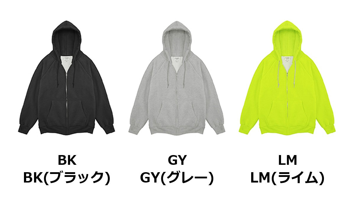 7.5oz 裏サーマル ジップパーカー | CAMB-F0531