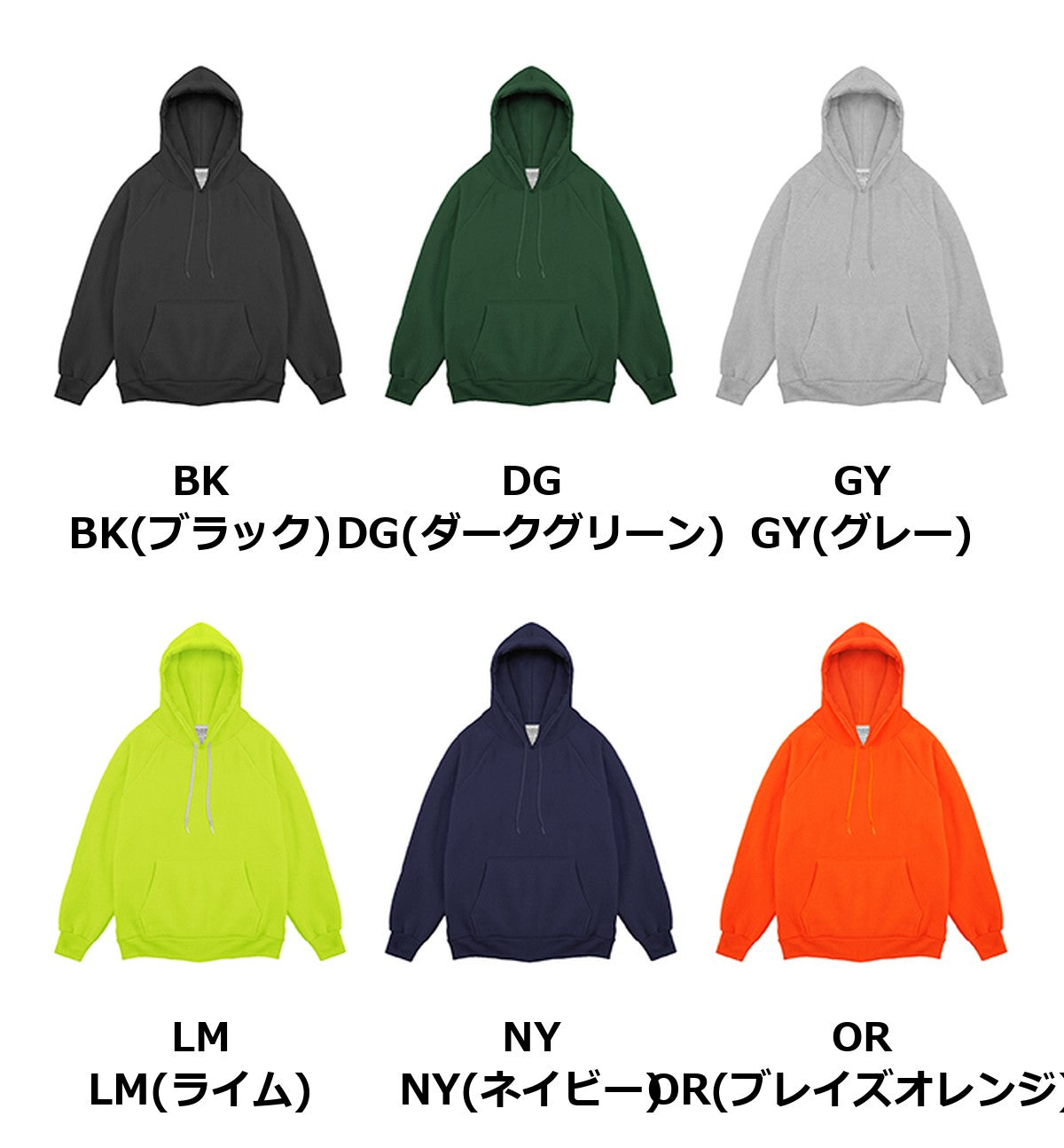 7.5oz裏サーマル カブリパーカー | CAMB-F0532