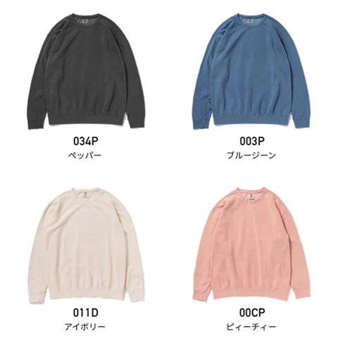 6.4 oz ガーメントダイ ライトウェイト クルーネック スウェットシャツ | CC1466