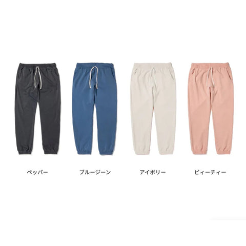 6.4 oz ガーメントダイ ライトウェイト スウェットパンツ｜CC1469