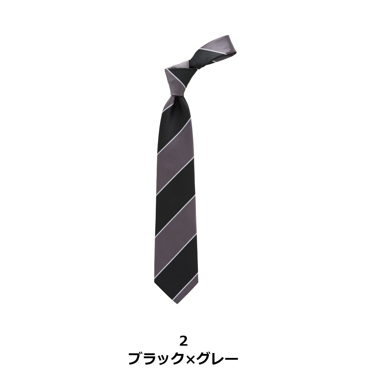 ネクタイ | FA9214