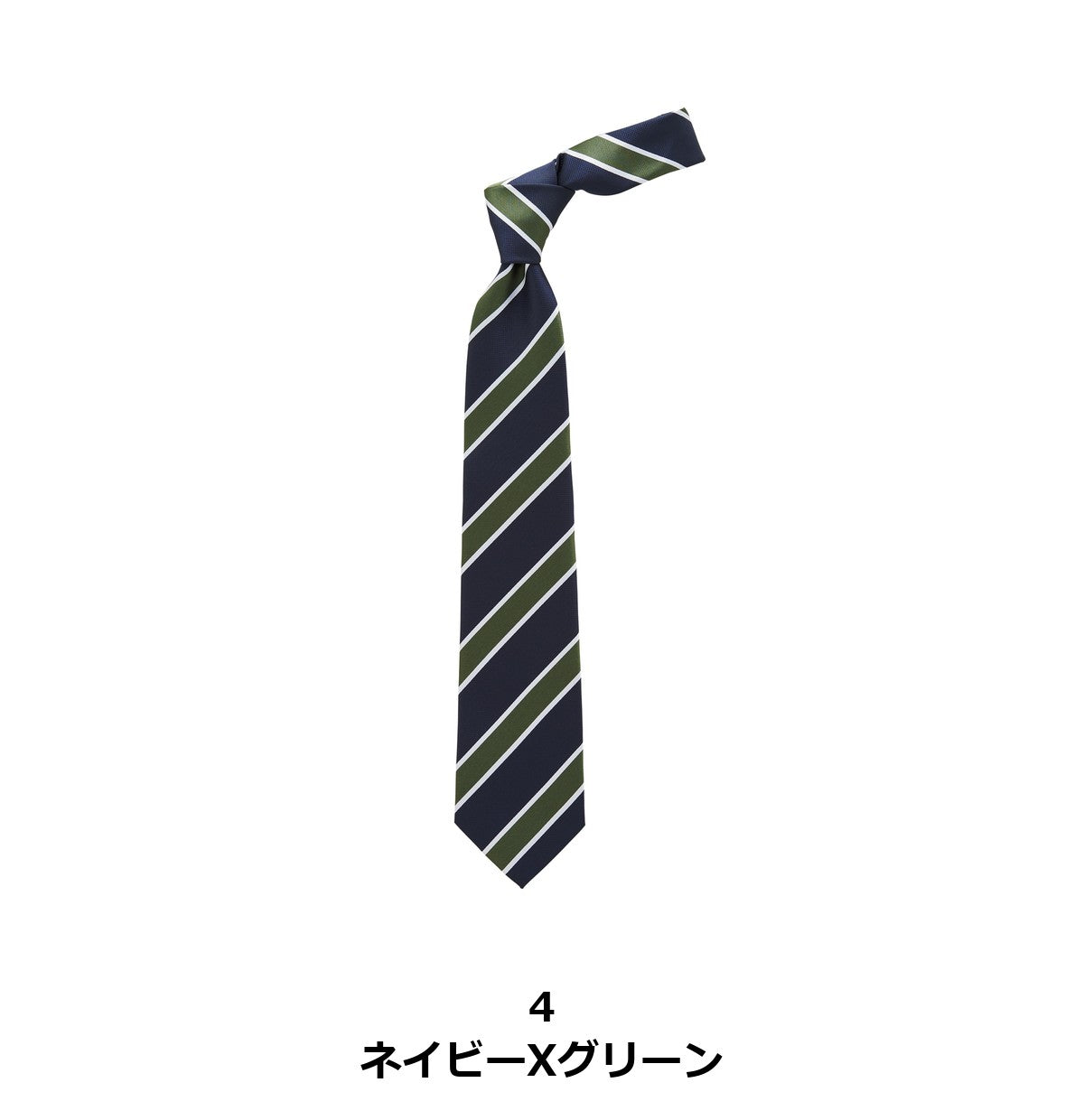 ネクタイ | FA9216