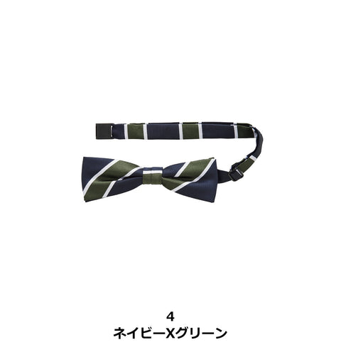 蝶タイ | FA9220