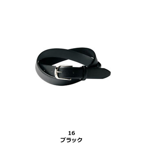 メンズベルト | FA9704
