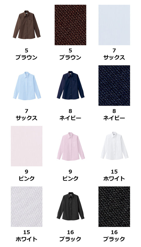 レディスレギュラーカラー長袖ブラウス | FB4035L