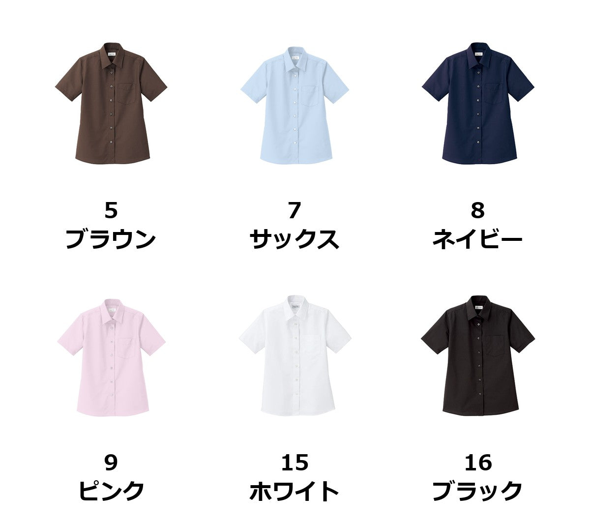 レディスレギュラーカラー半袖ブラウス | FB4036L