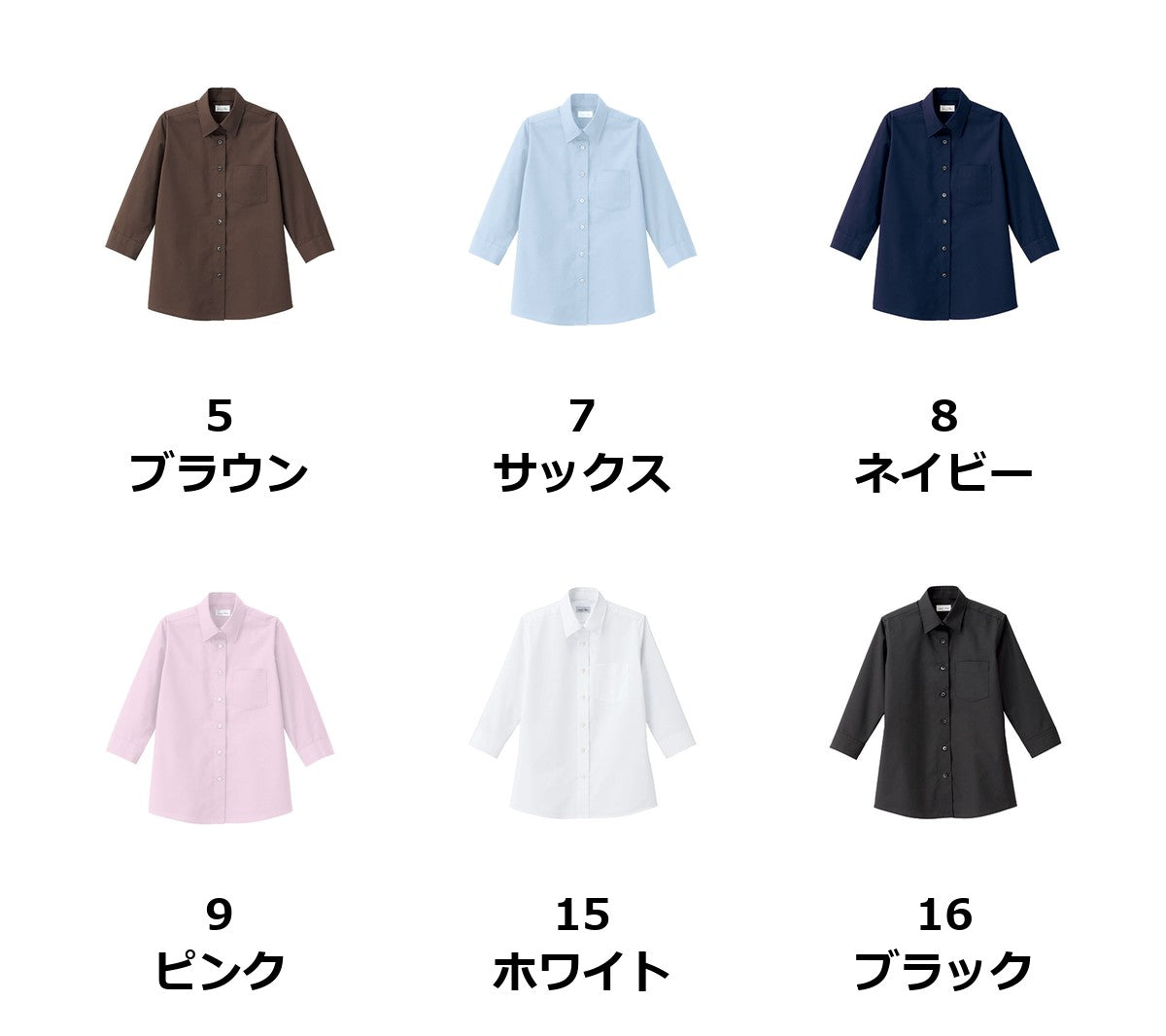 レディスレギュラーカラー七分袖ブラウス | FB4037L
