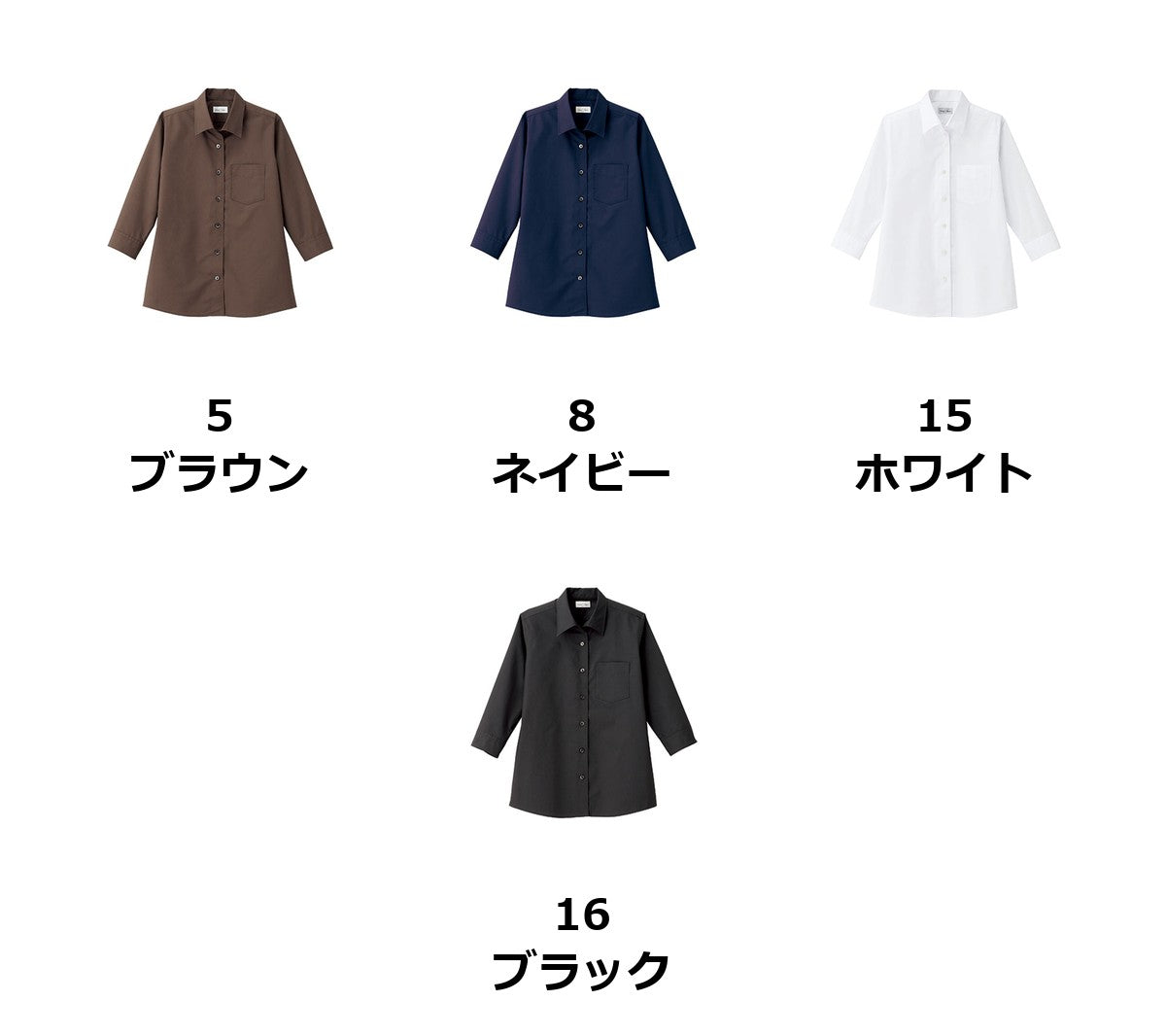 レディス開襟七分袖ブラウス | FB4039L