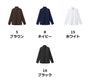 レディスボタンダウン長袖ブラウス | FB4044L