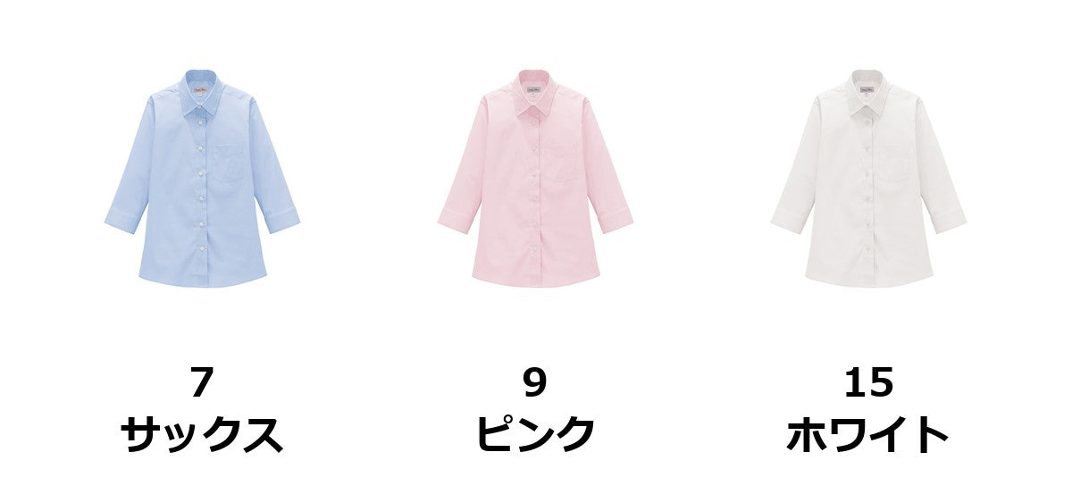 レディスレギュラーカラー七分袖ブラウス | FB4049L