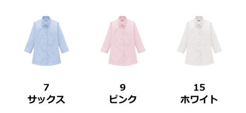 レディスレギュラーカラー七分袖ブラウス | FB4049L
