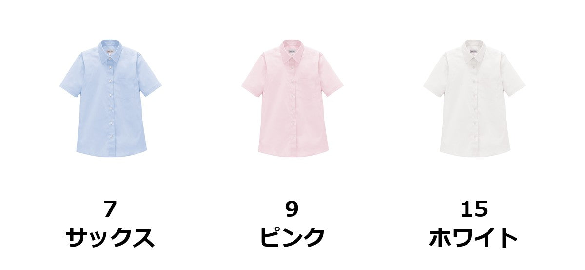 レディスレギュラーカラー半袖ブラウス | FB4050L