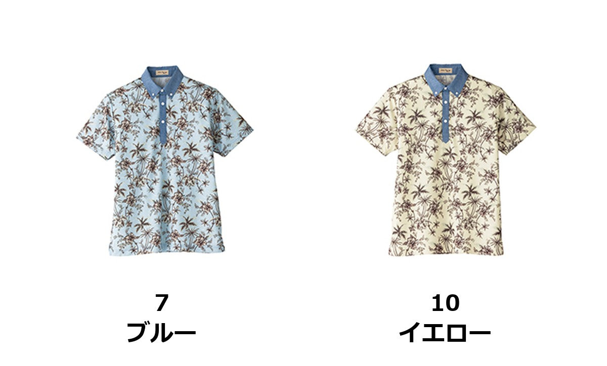 アロハポロシャツ（ヤシ花柄） | FB4524U