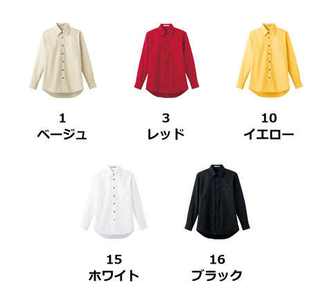 ブロードレギュラーカラー長袖シャツ | FB4526U